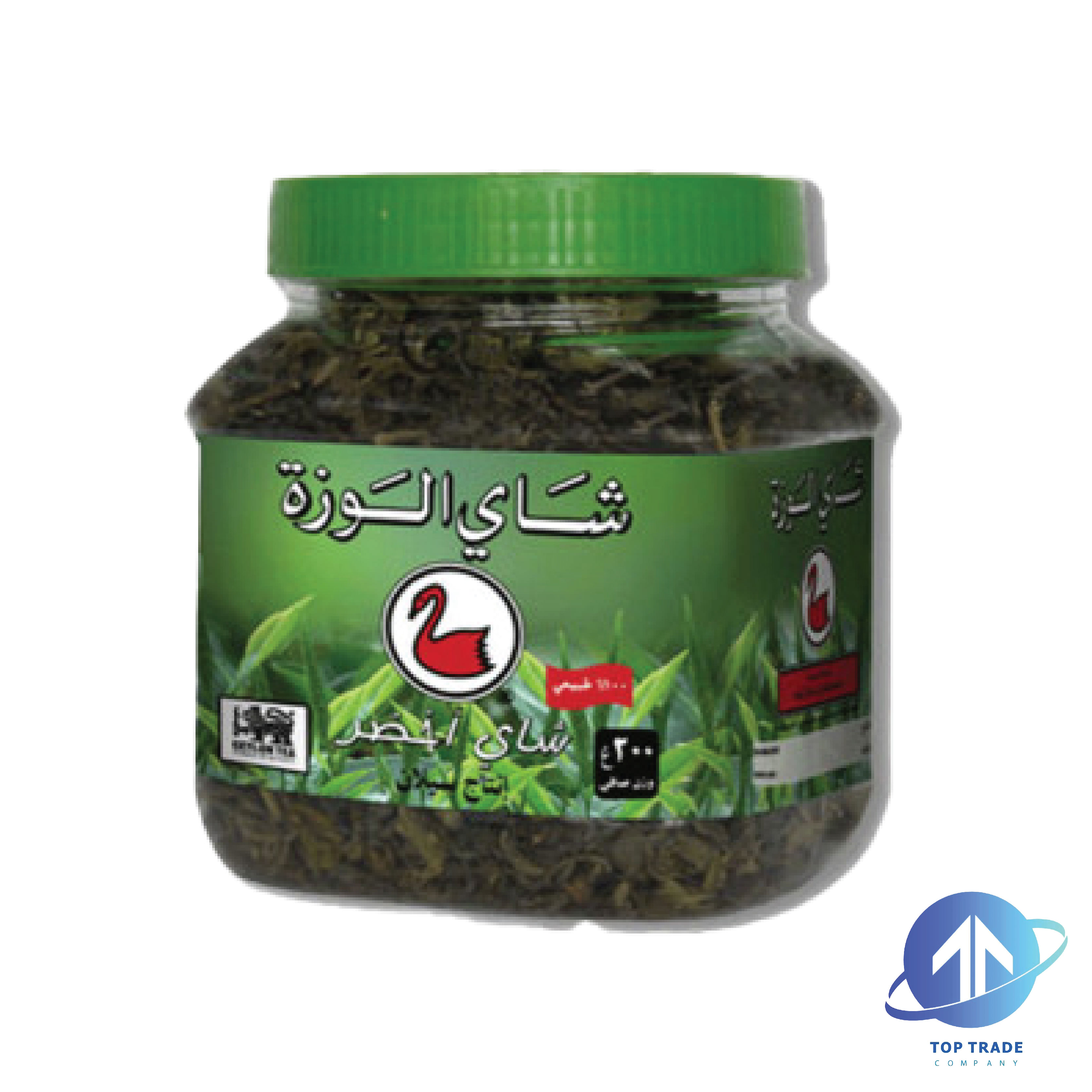 Alwazah Green Tea 200gr 